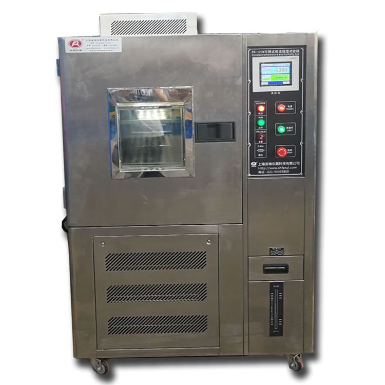 FR-1204�ɳ�ʽ��غ��ԇ�(y��n)��