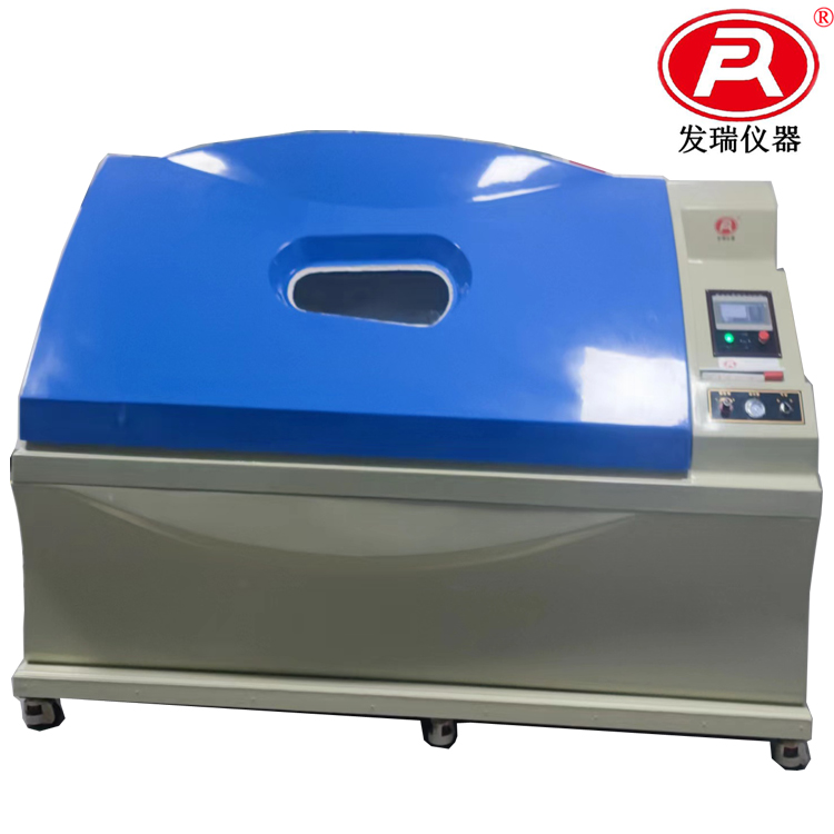 �ɝ��(f��)���}�Fԇ�(y��n)��FR-1227��(f��)���}�F���gԇ�(y��n)��